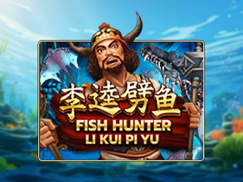 wt-jk cover image jpg