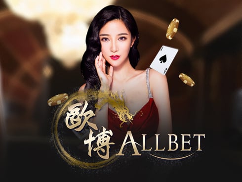 All Bet