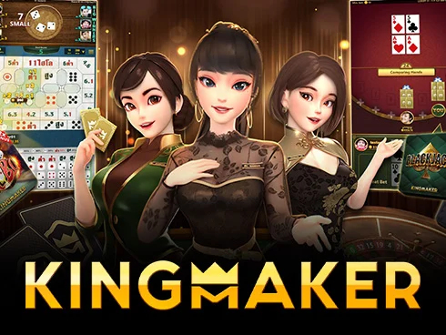 Kingmaker