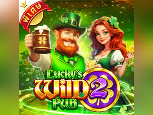 wt-pp cover image jpg