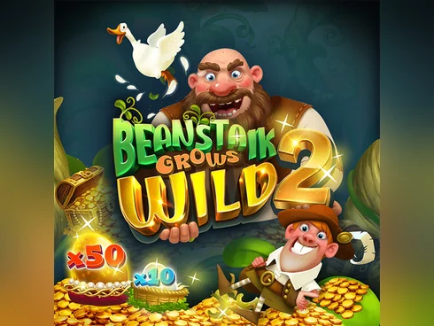 wt-relax cover image jpg