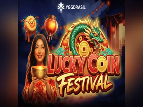 wt-ygg cover image jpg