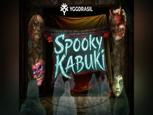wt-ygg cover image jpg