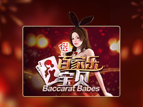 wt-jk cover image jpg