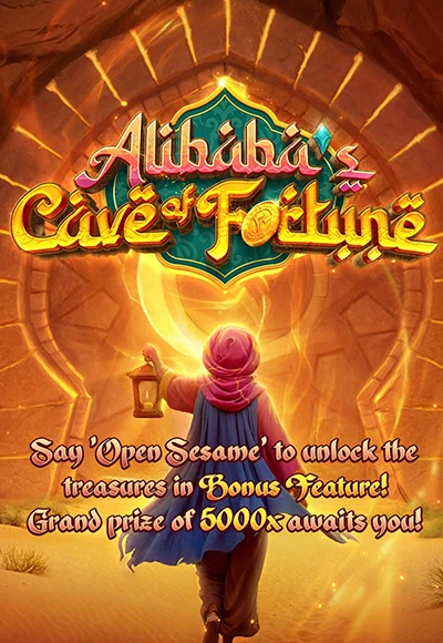 smm-pg-soft cover image png