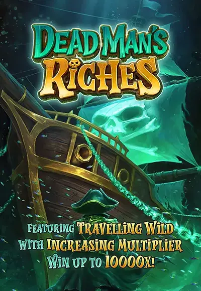 smm-pg-soft cover image png