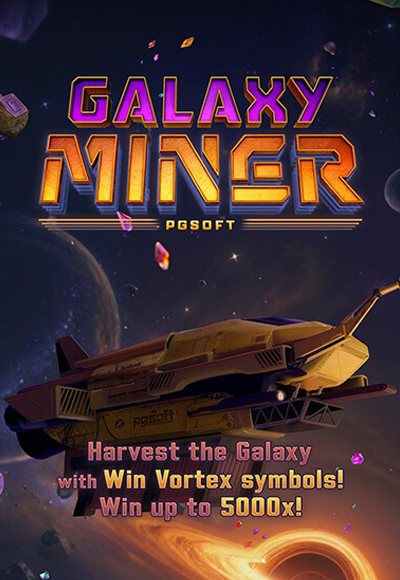 smm-pg-soft cover image png