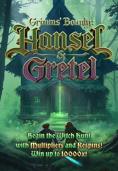 smm-pg-soft cover image png