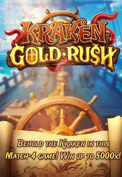 smm-pg-soft cover image png