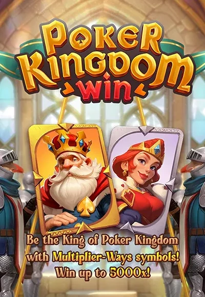 smm-pg-soft cover image png