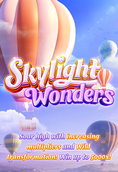 smm-pg-soft cover image png