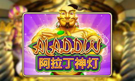 Aladdin Game Image