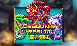 Dragon's Realm Game Image