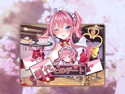 wt-jk cover image jpg