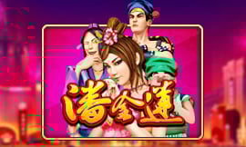 wt-jk cover image jpg