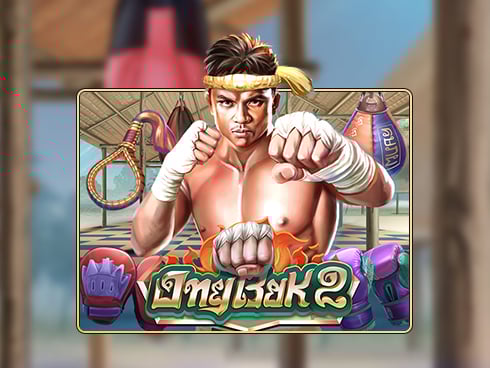 wt-jk cover image jpg