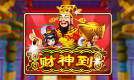 Lucky God Game Image