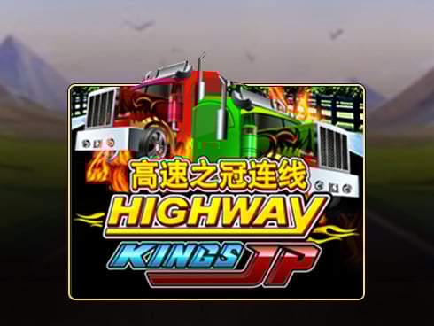 wt-jk cover image jpg