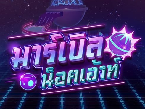 wt-km cover image jpg