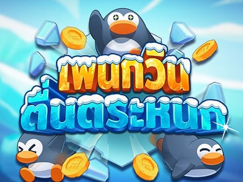 wt-km cover image jpg