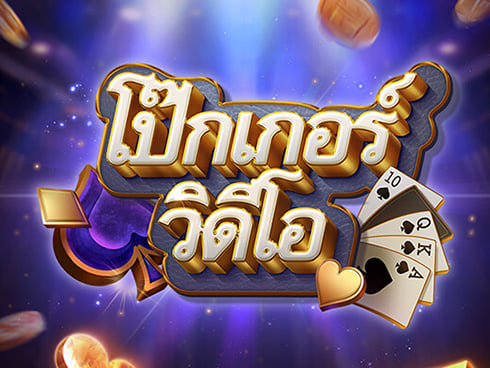 wt-km cover image jpg