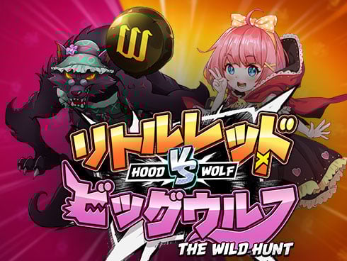 Hood vs Wolf Game Image