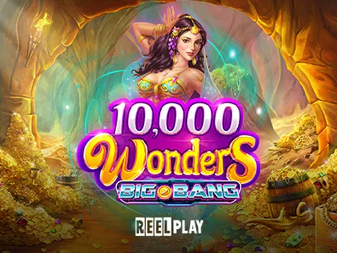 wt-ygg cover image jpg